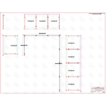 ES GLASS PANEL 3 boki dł. 1389 mm 2596 mm 4038 mm wys.1100 mm