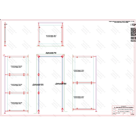 ES GLASS PANEL 3 boki dł. 2567 mm 1141 mm 2482 mm wys.1100 mm