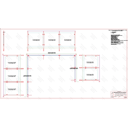 ES GLASS PANEL 3 boki dł. 2589 mm 3070 mm 1628 mm wys.1100 mm