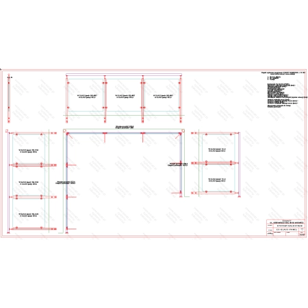 ES GLASS PANEL 3 boki dł. 2600 mm 3081 mm 1639 mm wys.1100 mm