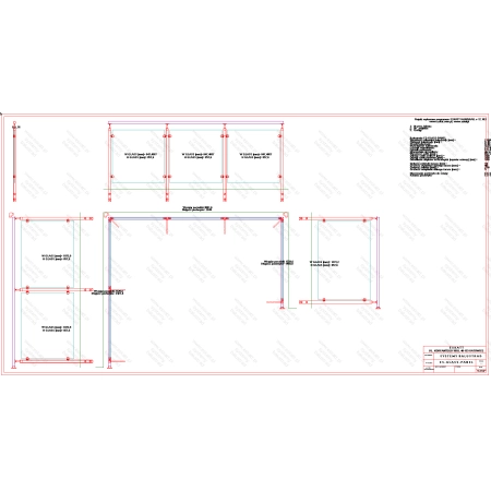 ES GLASS PANEL 3 boki dł. 2363 mm 2844 mm 1402 mm wys.1100 mm